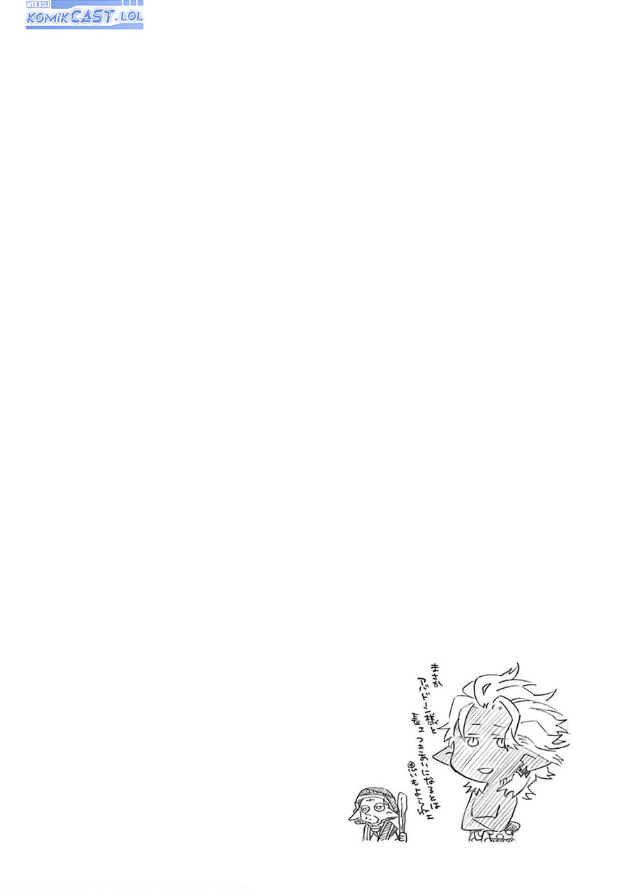 Good Deeds of Kane of Old Guy Chapter 33 Gambar 48